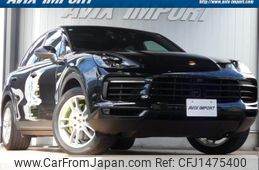 porsche cayenne 2020 quick_quick_E3L30_WP1ZZZ9YZLDA28774