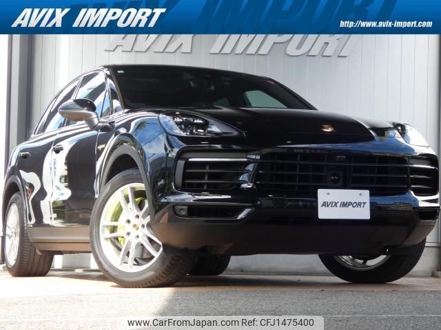 porsche cayenne 2020 quick_quick_E3L30_WP1ZZZ9YZLDA28774 image 1