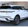 land-rover range-rover-evoque 2023 quick_quick_LZ2NB_SALZA2AN3PH213331 image 6