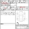 bmw 3-series 2023 quick_quick_3BA-5F20_WBA20FF0608D47126 image 7