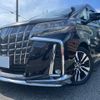 toyota alphard 2022 -TOYOTA--Alphard 3BA-AGH30W--AGH30-0410254---TOYOTA--Alphard 3BA-AGH30W--AGH30-0410254- image 1