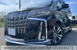 toyota alphard 2022 -TOYOTA--Alphard 3BA-AGH30W--AGH30-0410254---TOYOTA--Alphard 3BA-AGH30W--AGH30-0410254-