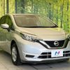 nissan note 2019 -NISSAN--Note DBA-E12--E12-620062---NISSAN--Note DBA-E12--E12-620062- image 16