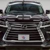 lexus lx 2015 CFJ1595076 image 17