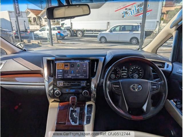 toyota vellfire 2015 quick_quick_GGH35W_GGH35-0001643 image 2