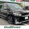 toyota voxy 2015 -TOYOTA--Voxy DBA-ZRR80W--ZRR80-0097590---TOYOTA--Voxy DBA-ZRR80W--ZRR80-0097590- image 1