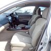 toyota mark-x 2009 CFJ1663471 image 14