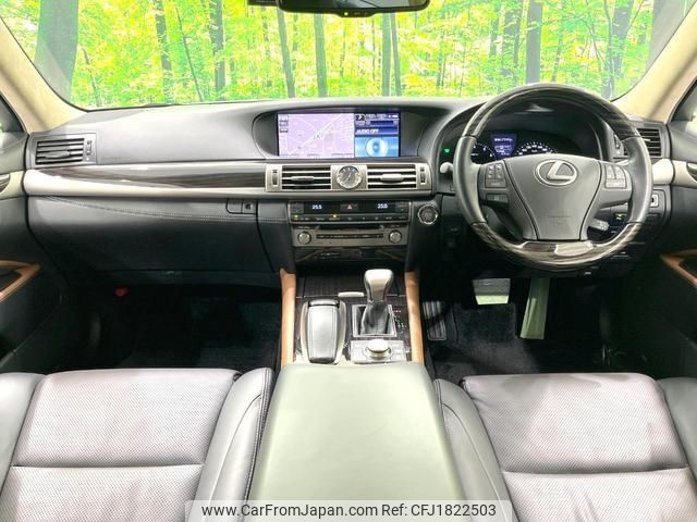 lexus ls 2013 CFJ1822503 image 2