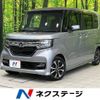 honda n-box 2019 -HONDA--N BOX DBA-JF3--JF3-1203294---HONDA--N BOX DBA-JF3--JF3-1203294- image 1