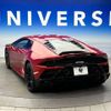 lamborghini lamborghini-huracan 2022 -LAMBORGHINI--Lamborghini Huracan 7BA-ZFDGFB--ZHWEF5ZFXNLA18563---LAMBORGHINI--Lamborghini Huracan 7BA-ZFDGFB--ZHWEF5ZFXNLA18563- image 12