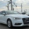 audi a3 2016 quick_quick_8VCXS_WAUZZZ8V0GA060363 image 14