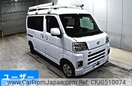 daihatsu hijet-van 2022 -DAIHATSU--Hijet Van S700V-0034669---DAIHATSU--Hijet Van S700V-0034669-