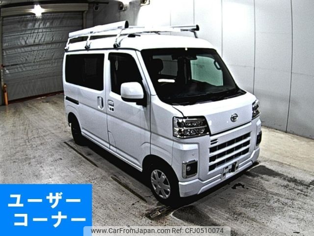 daihatsu hijet-van 2022 -DAIHATSU--Hijet Van S700V-0034669---DAIHATSU--Hijet Van S700V-0034669- image 1