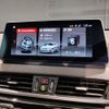 bmw x2 2023 -BMW--BMW X2 3DA-YL20--WBAYL120305W90890---BMW--BMW X2 3DA-YL20--WBAYL120305W90890- image 21