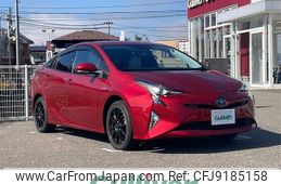 toyota prius 2016 -TOYOTA--Prius DAA-ZVW55--ZVW55-8010357---TOYOTA--Prius DAA-ZVW55--ZVW55-8010357-