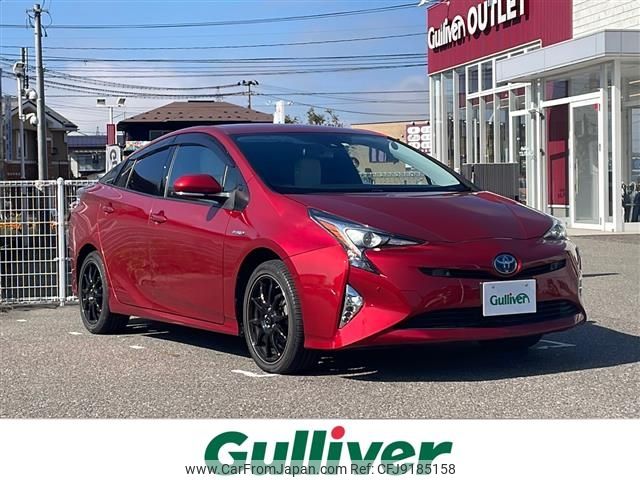 toyota prius 2016 -TOYOTA--Prius DAA-ZVW55--ZVW55-8010357---TOYOTA--Prius DAA-ZVW55--ZVW55-8010357- image 1