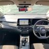 nissan note 2020 -NISSAN 【福山 501ﾃ6907】--Note E13--002164---NISSAN 【福山 501ﾃ6907】--Note E13--002164- image 24