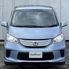 honda freed 2014 -HONDA--Freed DAA-GP3--GP3-1123280---HONDA--Freed DAA-GP3--GP3-1123280- image 4