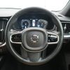 volvo v60 2020 CFJ1737324 image 8