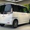 suzuki spacia 2014 -SUZUKI--Spacia DBA-MK32S--MK32S-545099---SUZUKI--Spacia DBA-MK32S--MK32S-545099- image 17