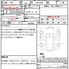 suzuki jimny 2018 quick_quick_ABA-JB23W_JB23W-776216 image 21