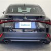 lexus is 2020 CFJ1641488 image 20