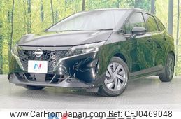 nissan note 2021 -NISSAN--Note 6AA-E13--E13-043903---NISSAN--Note 6AA-E13--E13-043903-