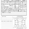 daihatsu hijet-cargo 2025 CFJ1805857 image 15