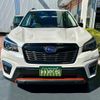 subaru forester 2019 -SUBARU--Forester SK9--026163---SUBARU--Forester SK9--026163- image 23