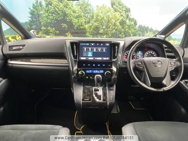 toyota vellfire 2016 -TOYOTA--Vellfire DBA-AGH30W--AGH30-0092383---TOYOTA--Vellfire DBA-AGH30W--AGH30-0092383- image 2