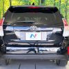 toyota prius-α 2015 CFJ1740308 image 15