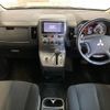 mitsubishi delica-d5 2013 -MITSUBISHI--Delica D5 LDA-CV1W--CV1W-0905419---MITSUBISHI--Delica D5 LDA-CV1W--CV1W-0905419- image 2