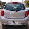 nissan march 2017 -NISSAN 【秋田 501】--March DBA-NK13--NK13-015879---NISSAN 【秋田 501】--March DBA-NK13--NK13-015879- image 18