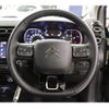 citroen c3 2023 quick_quick_5BA-A8HN05_VF72RHNS1N4384600 image 8