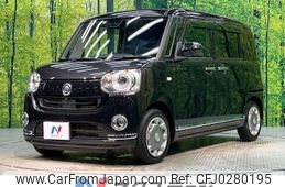 daihatsu move-canbus 2022 -DAIHATSU--Move Canbus 5BA-LA800S--LA800S-0295837---DAIHATSU--Move Canbus 5BA-LA800S--LA800S-0295837-