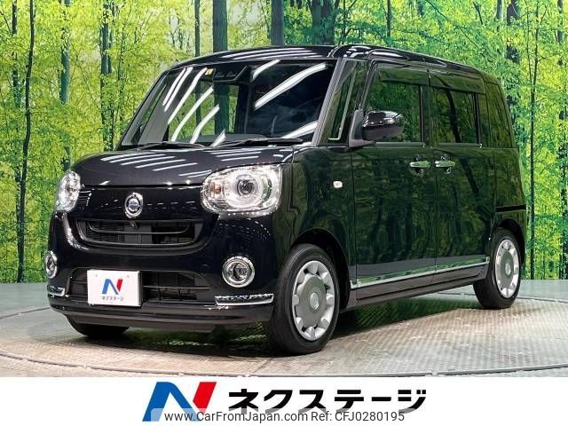 daihatsu move-canbus 2022 -DAIHATSU--Move Canbus 5BA-LA800S--LA800S-0295837---DAIHATSU--Move Canbus 5BA-LA800S--LA800S-0295837- image 1