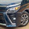 toyota voxy 2020 CFJ1785932 image 14