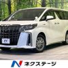 toyota alphard 2020 -TOYOTA--Alphard 6AA-AYH30W--AYH30-0117350---TOYOTA--Alphard 6AA-AYH30W--AYH30-0117350- image 1