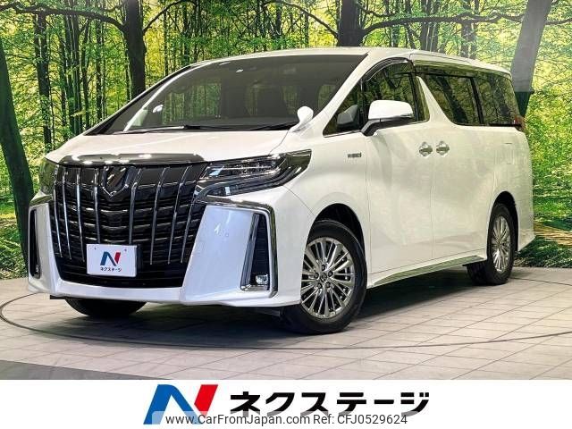 toyota alphard 2020 -TOYOTA--Alphard 6AA-AYH30W--AYH30-0117350---TOYOTA--Alphard 6AA-AYH30W--AYH30-0117350- image 1