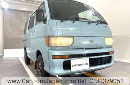 daihatsu atrai 1998 Mitsuicoltd_DHAV031484R0707