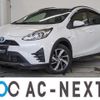 toyota aqua 2017 -TOYOTA--AQUA DAA-NHP10H--NHP10-6628645---TOYOTA--AQUA DAA-NHP10H--NHP10-6628645- image 1