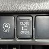 nissan dayz-roox 2017 -NISSAN--DAYZ Roox DBA-B21A--B21A-0320615---NISSAN--DAYZ Roox DBA-B21A--B21A-0320615- image 24