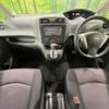 nissan serena 2012 quick_quick_HFC26_HFC26-109207 image 2