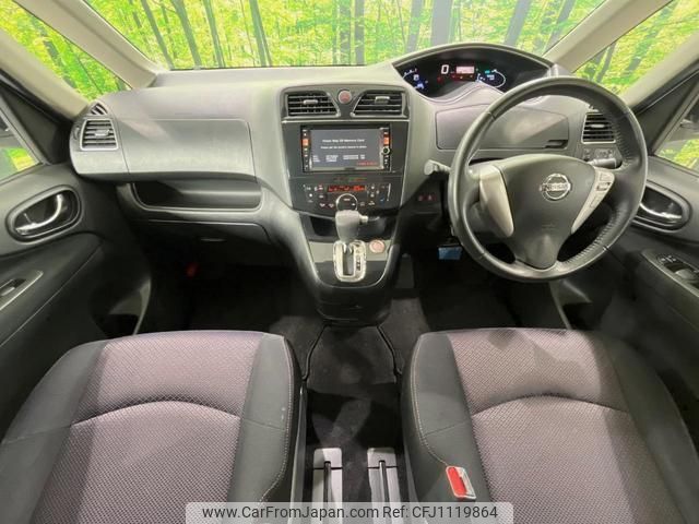 nissan serena 2012 quick_quick_HFC26_HFC26-109207 image 2