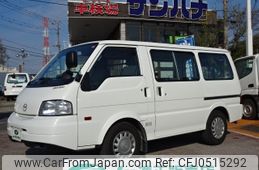 mazda bongo-van 2020 -MAZDA--Bongo Van DBF-SLP2V--SLP2V-112271---MAZDA--Bongo Van DBF-SLP2V--SLP2V-112271-