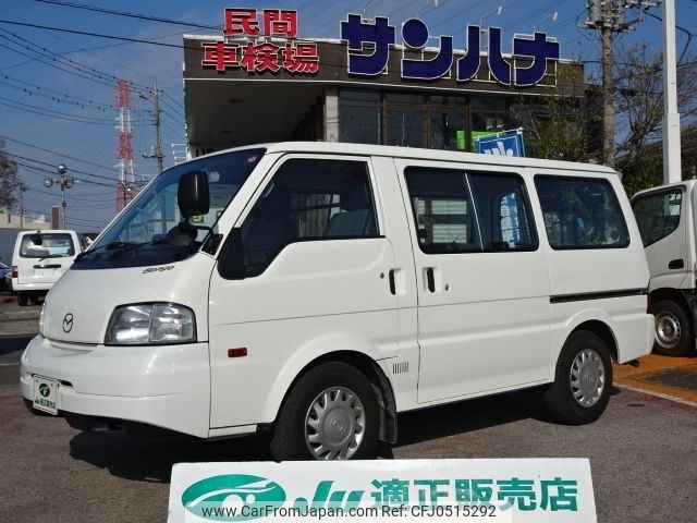 mazda bongo-van 2020 -MAZDA--Bongo Van DBF-SLP2V--SLP2V-112271---MAZDA--Bongo Van DBF-SLP2V--SLP2V-112271- image 1