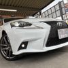 lexus is 2013 -LEXUS--Lexus IS DAA-AVE30--AVE30-5002600---LEXUS--Lexus IS DAA-AVE30--AVE30-5002600- image 10