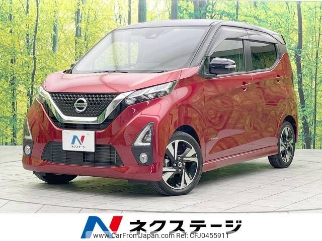 nissan dayz 2020 -NISSAN--DAYZ 4AA-B45W--B45W-0016794---NISSAN--DAYZ 4AA-B45W--B45W-0016794- image 1