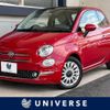 fiat 500 2019 -FIAT--Fiat 500 ABA-31209--ZFA3120000JB44450---FIAT--Fiat 500 ABA-31209--ZFA3120000JB44450- image 1