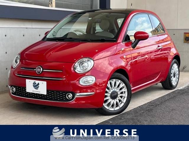 fiat 500 2019 -FIAT--Fiat 500 ABA-31209--ZFA3120000JB44450---FIAT--Fiat 500 ABA-31209--ZFA3120000JB44450- image 1